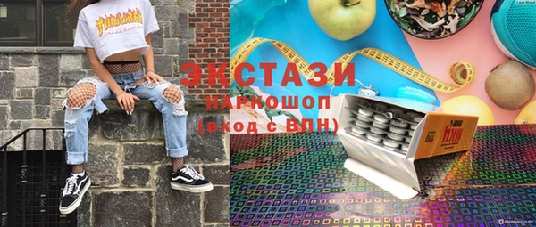 крисы Алзамай