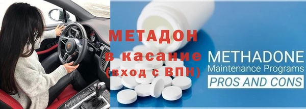крисы Алзамай
