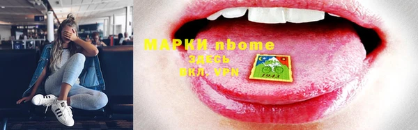 прущая мука Ростов