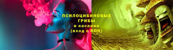 кокаин перу Алексин