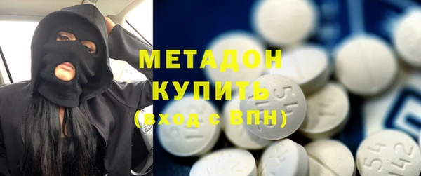 mdma Россошь