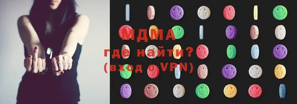 крисы Алзамай