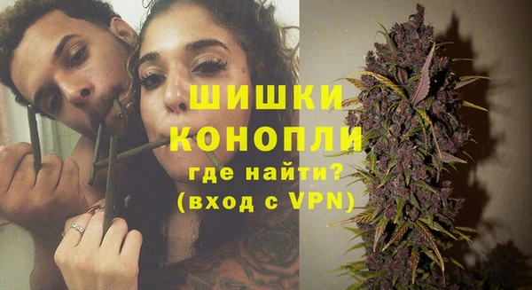 гашиш Алексеевка