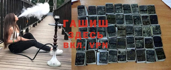 mdma Россошь