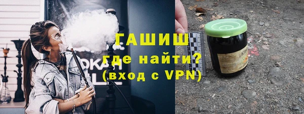 крисы Алзамай