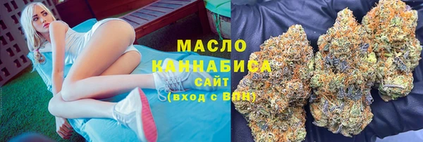 гашиш Алексеевка