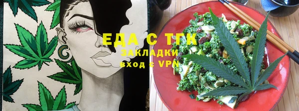 кокаин перу Алексин