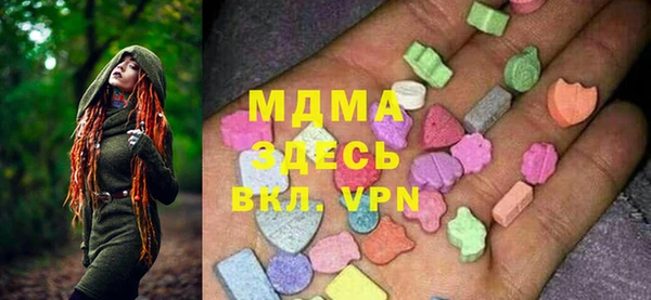 гашиш Алексеевка