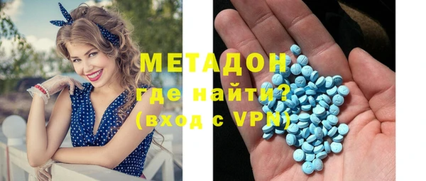 кокаин перу Алексин