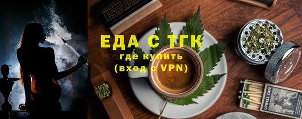 гашиш Алексеевка