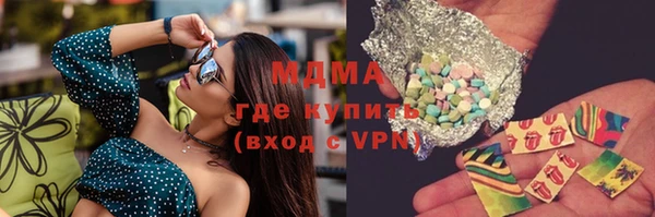 кокаин перу Алексин