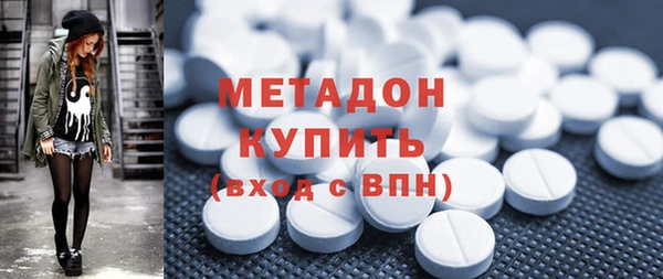 крисы Алзамай