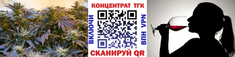 Дистиллят ТГК жижа Кизел