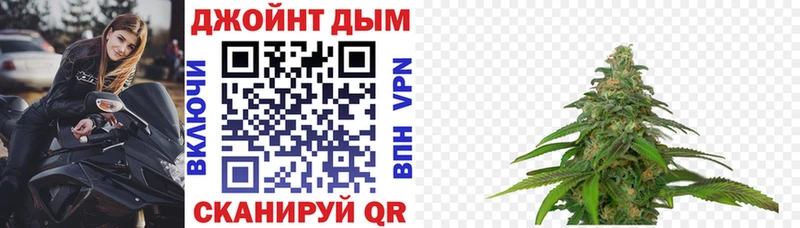 мориарти формула  ОМГ ОМГ ссылка  Кизел  сколько стоит  Конопля VHQ 